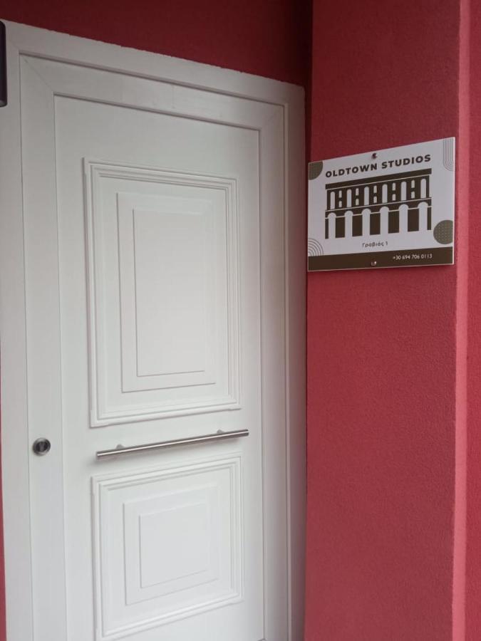 Old Town Studios Kavala Eksteriør billede